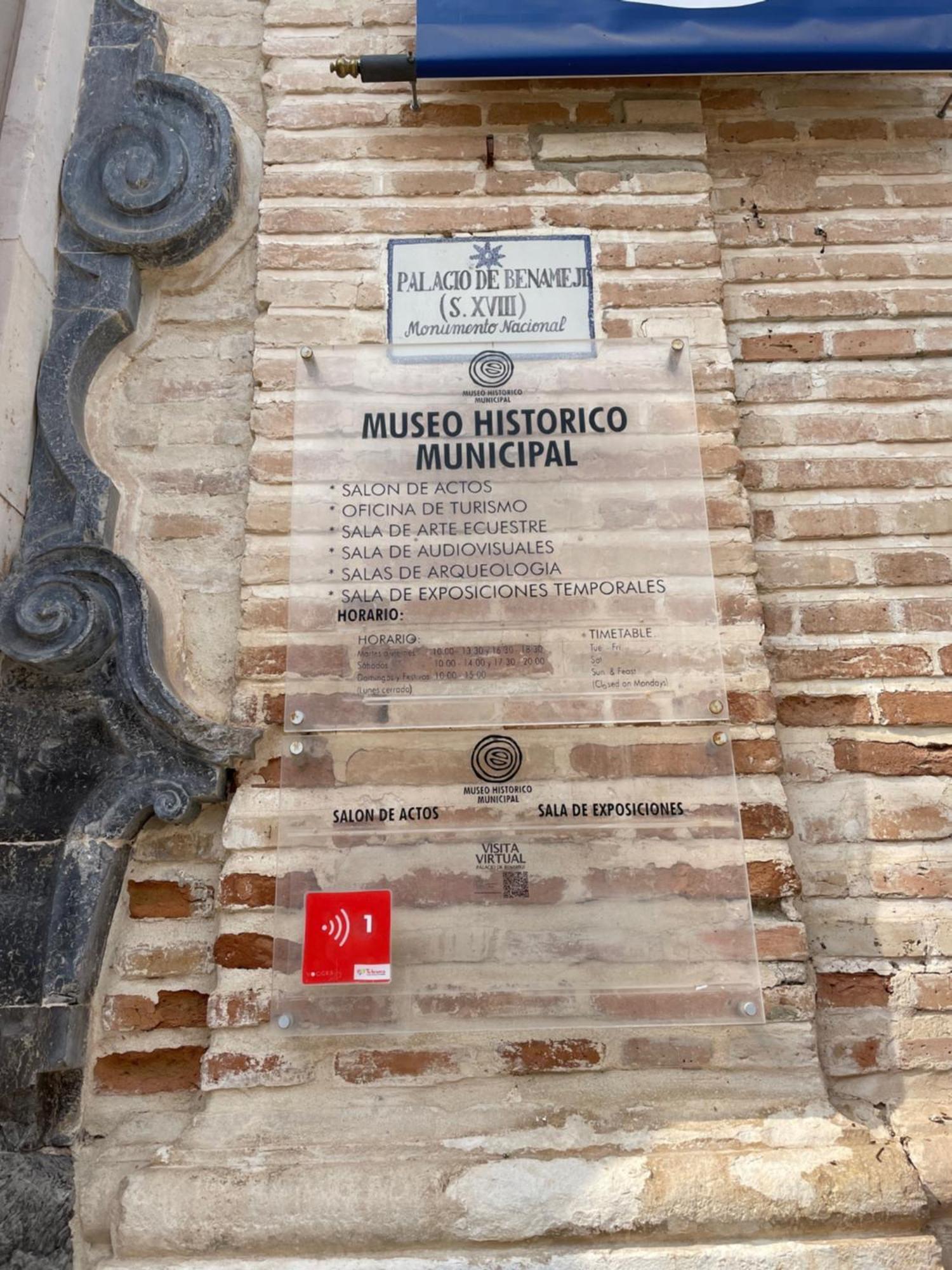 Apartamento El Museo Écija Extérieur photo